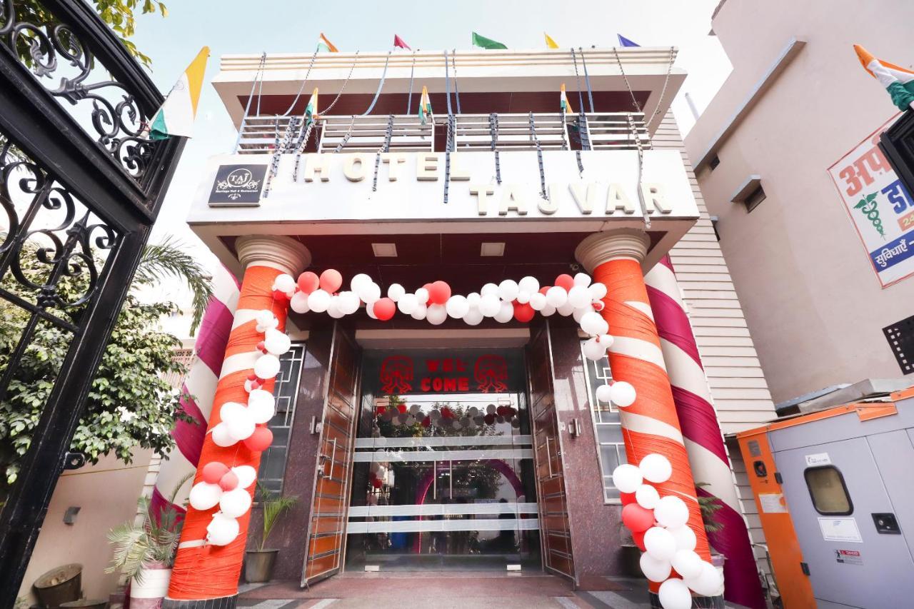 Siwān Oyo 70489 Hotel Tajvar מראה חיצוני תמונה